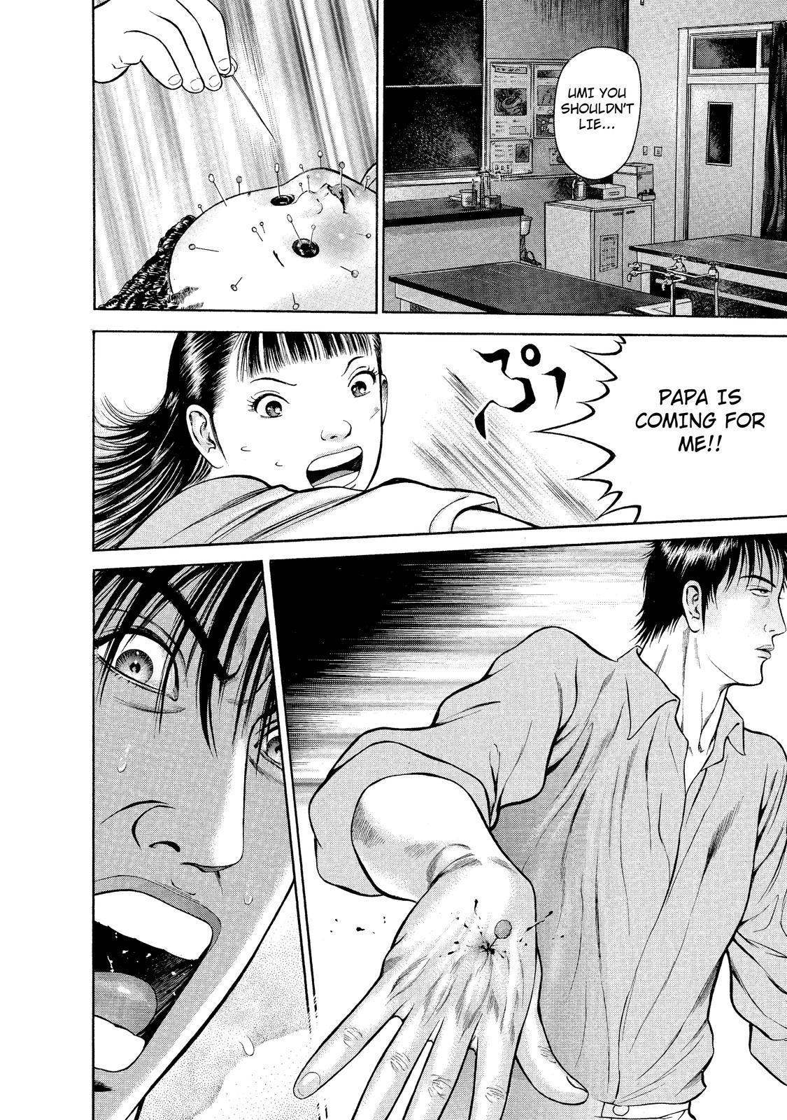 Ninja Papa chapter 5 page 6