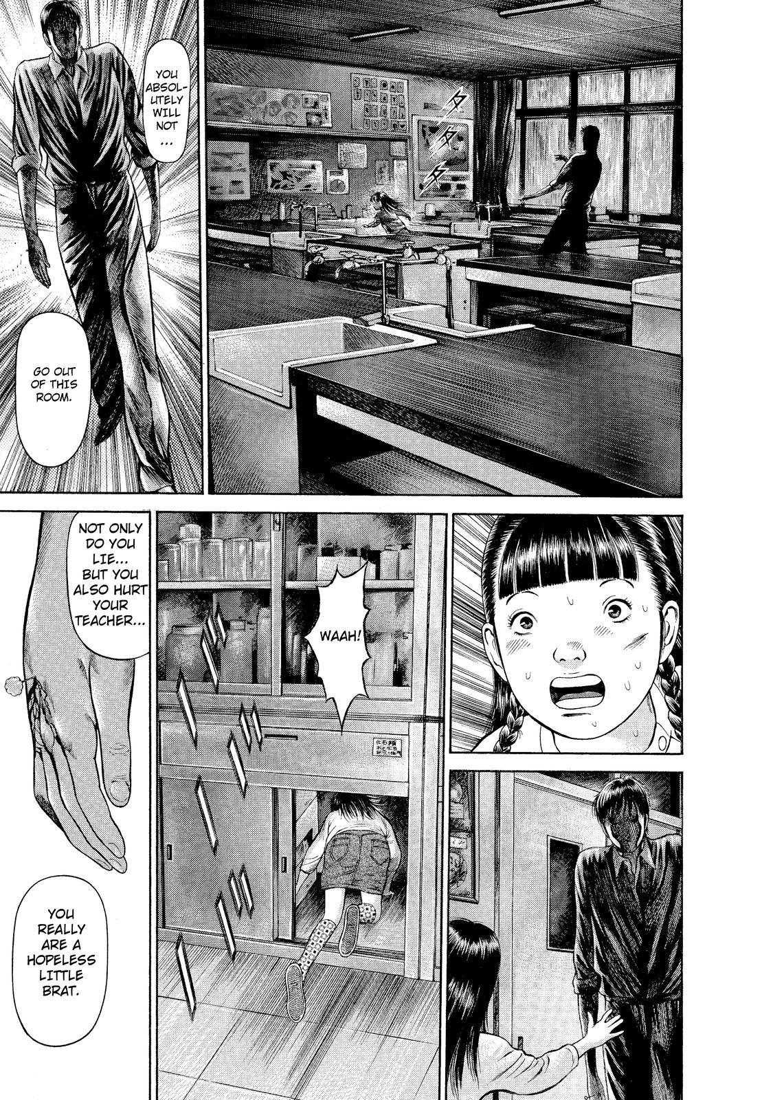 Ninja Papa chapter 5 page 7