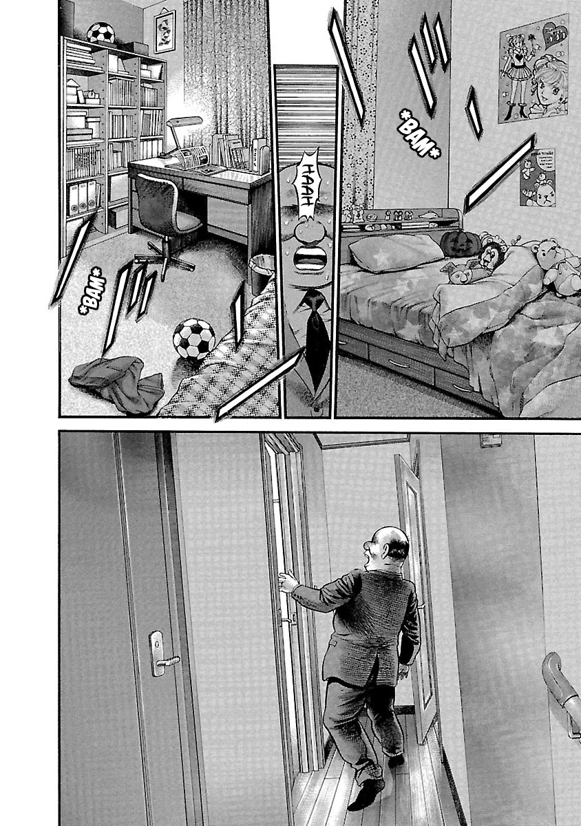 Ninja Papa chapter 51 page 5