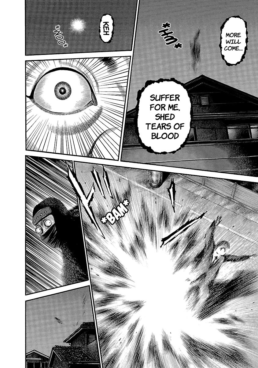 Ninja Papa chapter 51 page 9