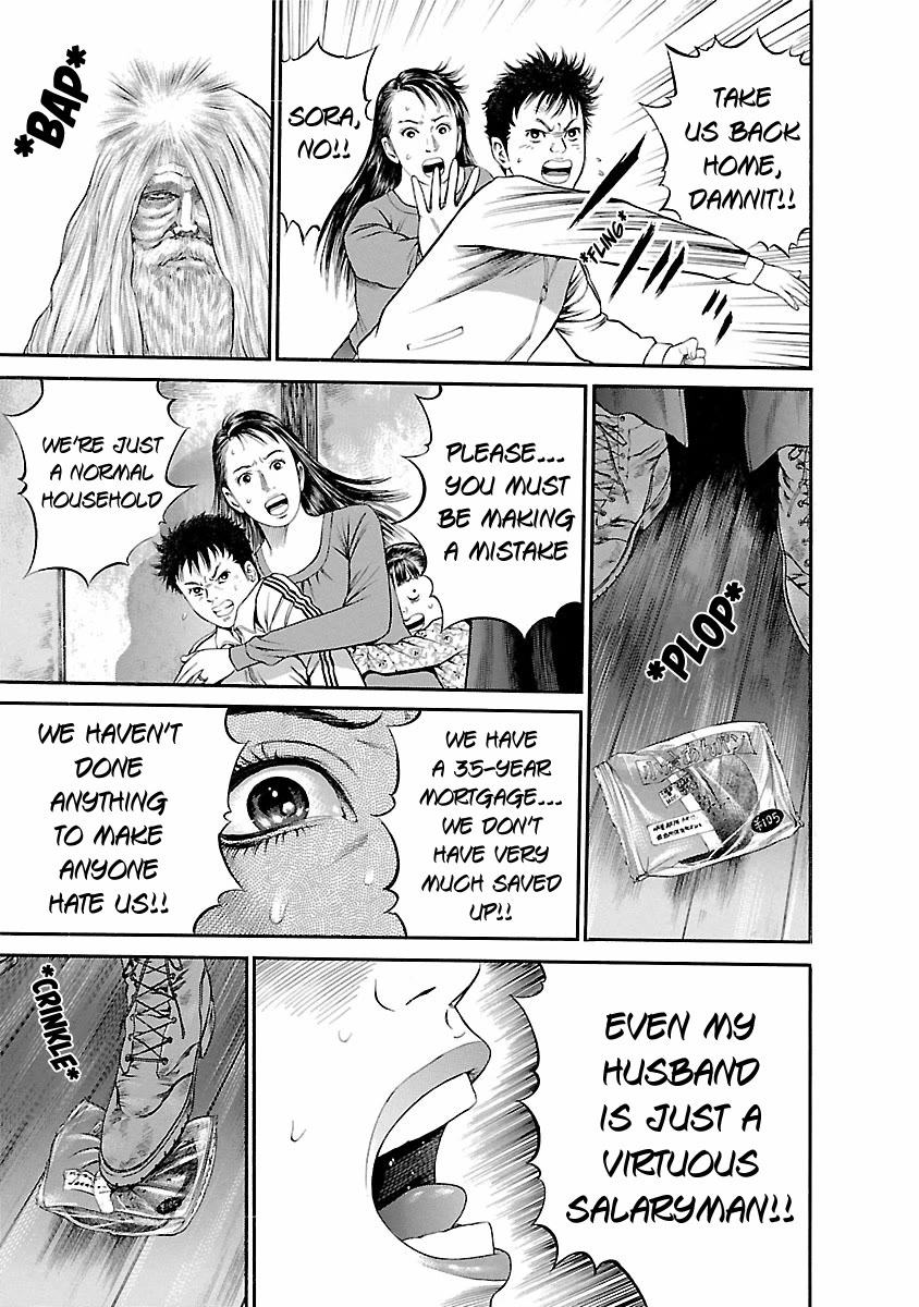 Ninja Papa chapter 53 page 11