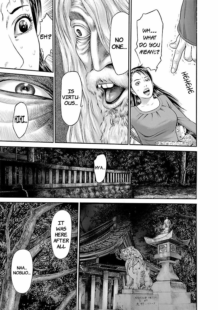 Ninja Papa chapter 53 page 13