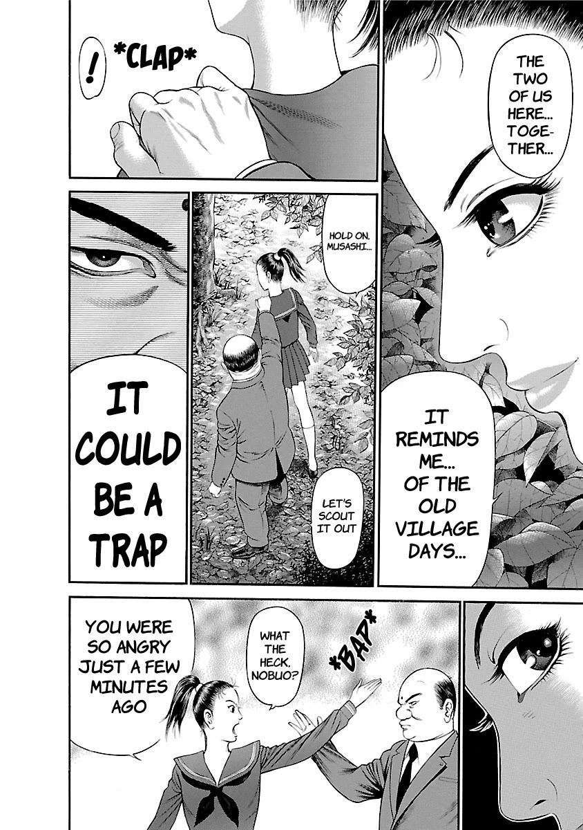 Ninja Papa chapter 53 page 14