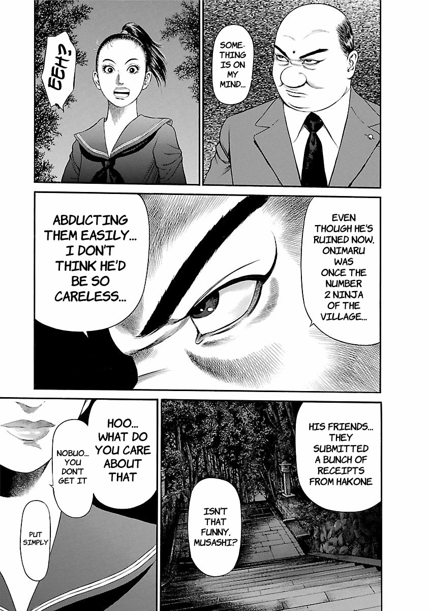 Ninja Papa chapter 53 page 15