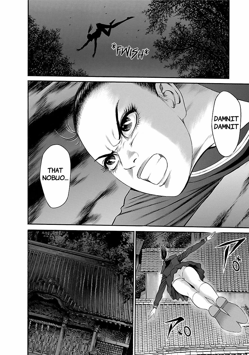 Ninja Papa chapter 53 page 20