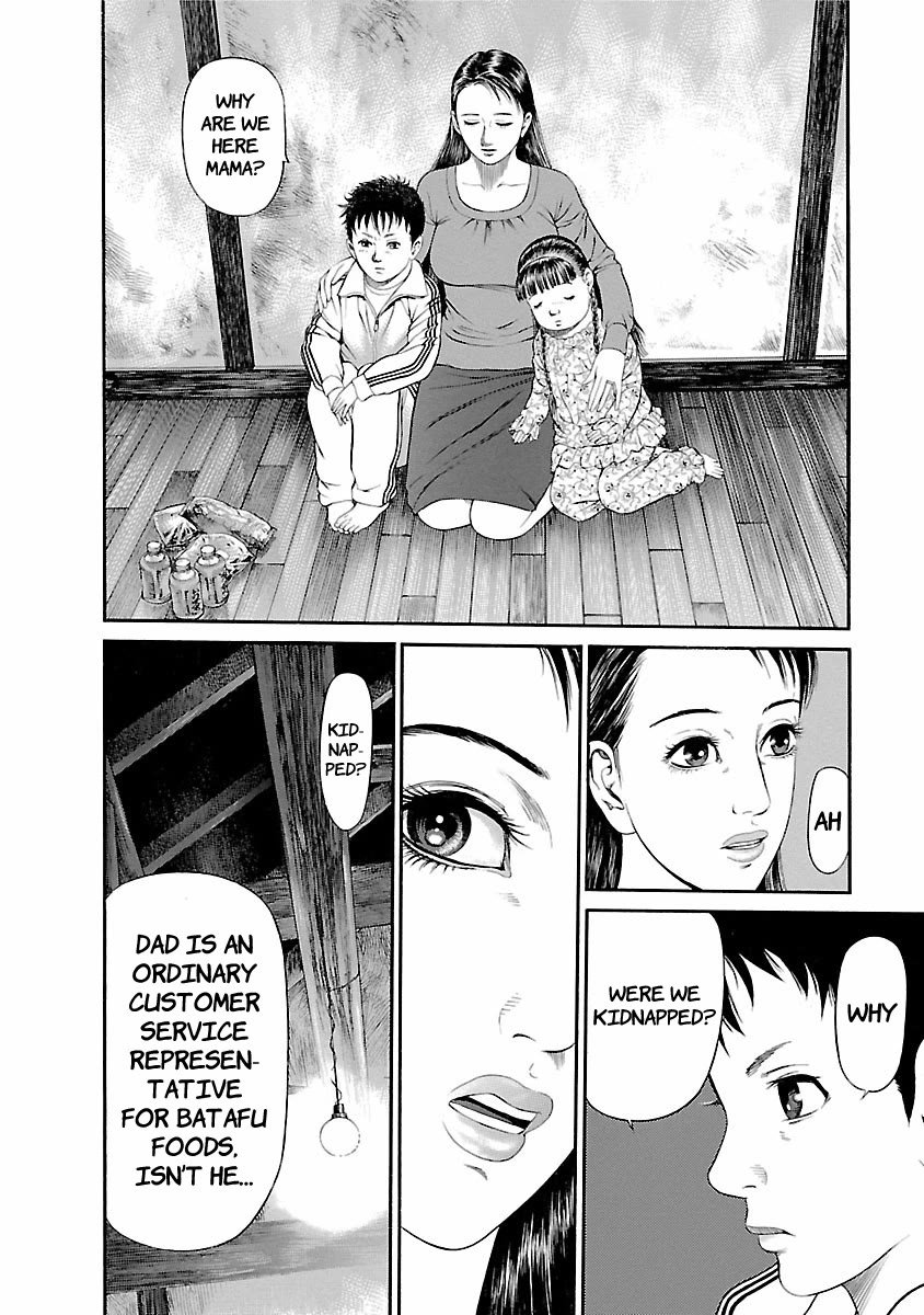 Ninja Papa chapter 53 page 4