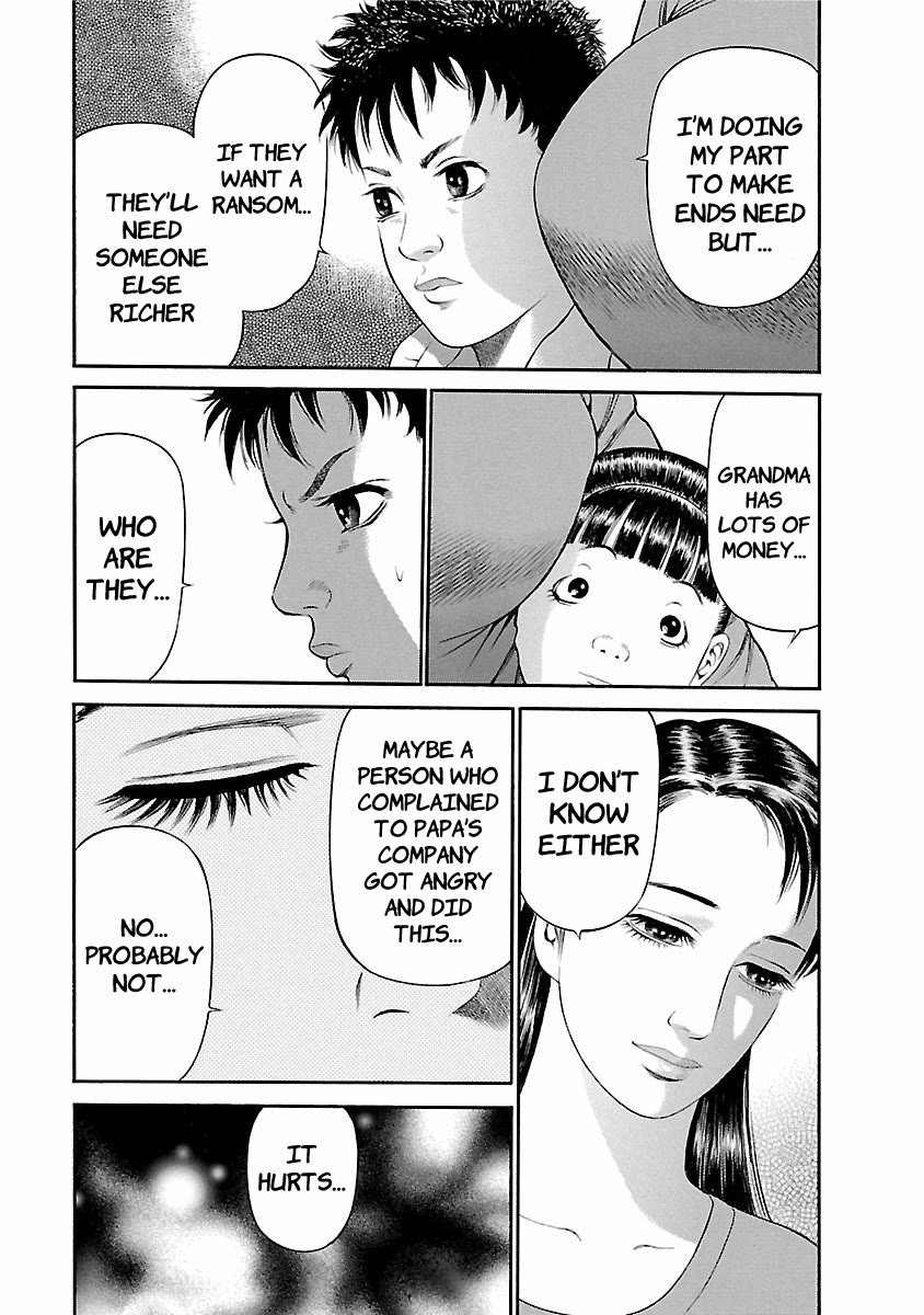 Ninja Papa chapter 53 page 5