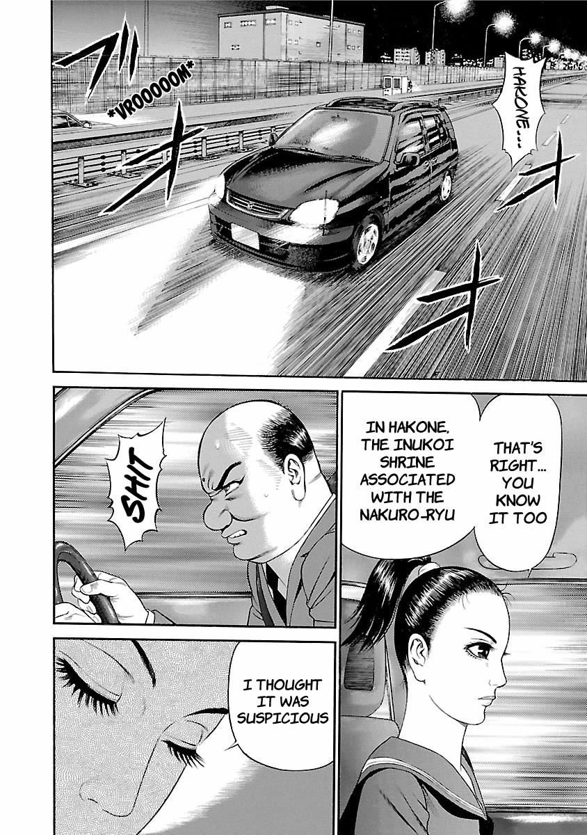 Ninja Papa chapter 53 page 6