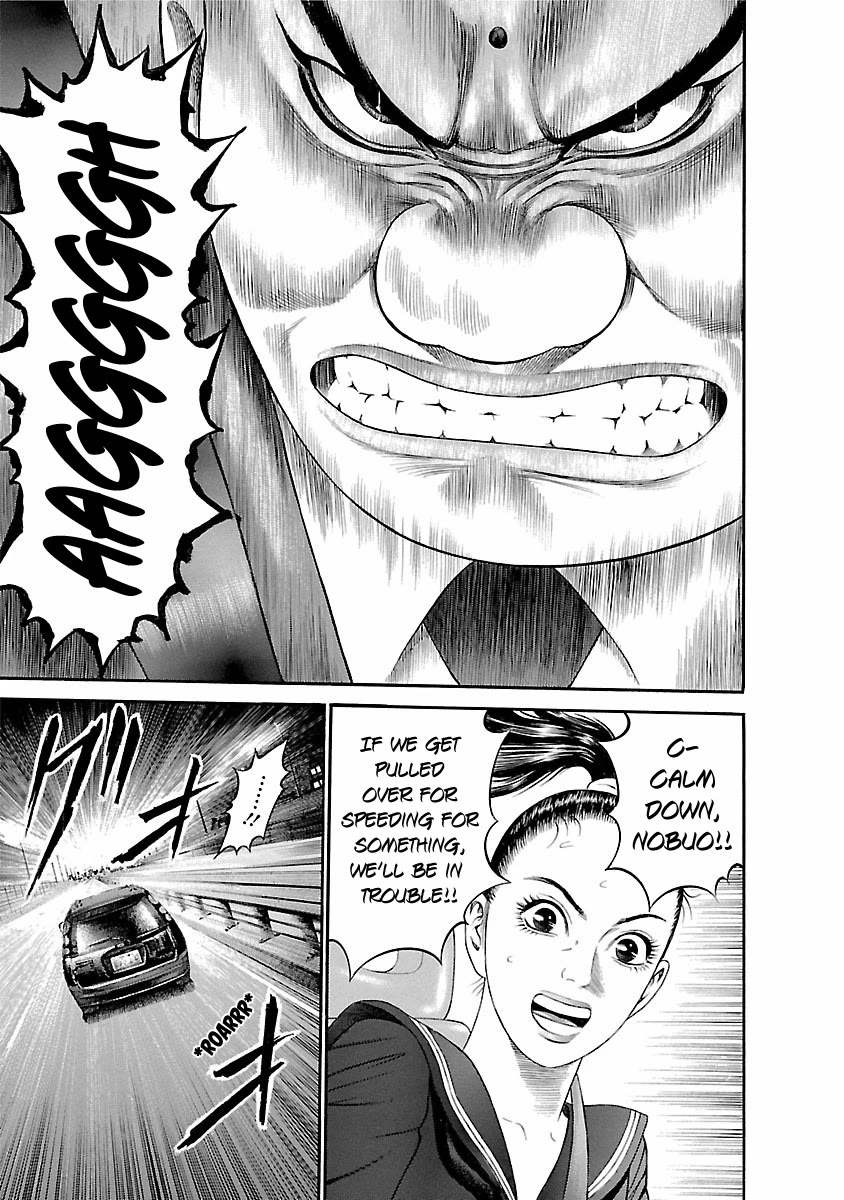 Ninja Papa chapter 53 page 9