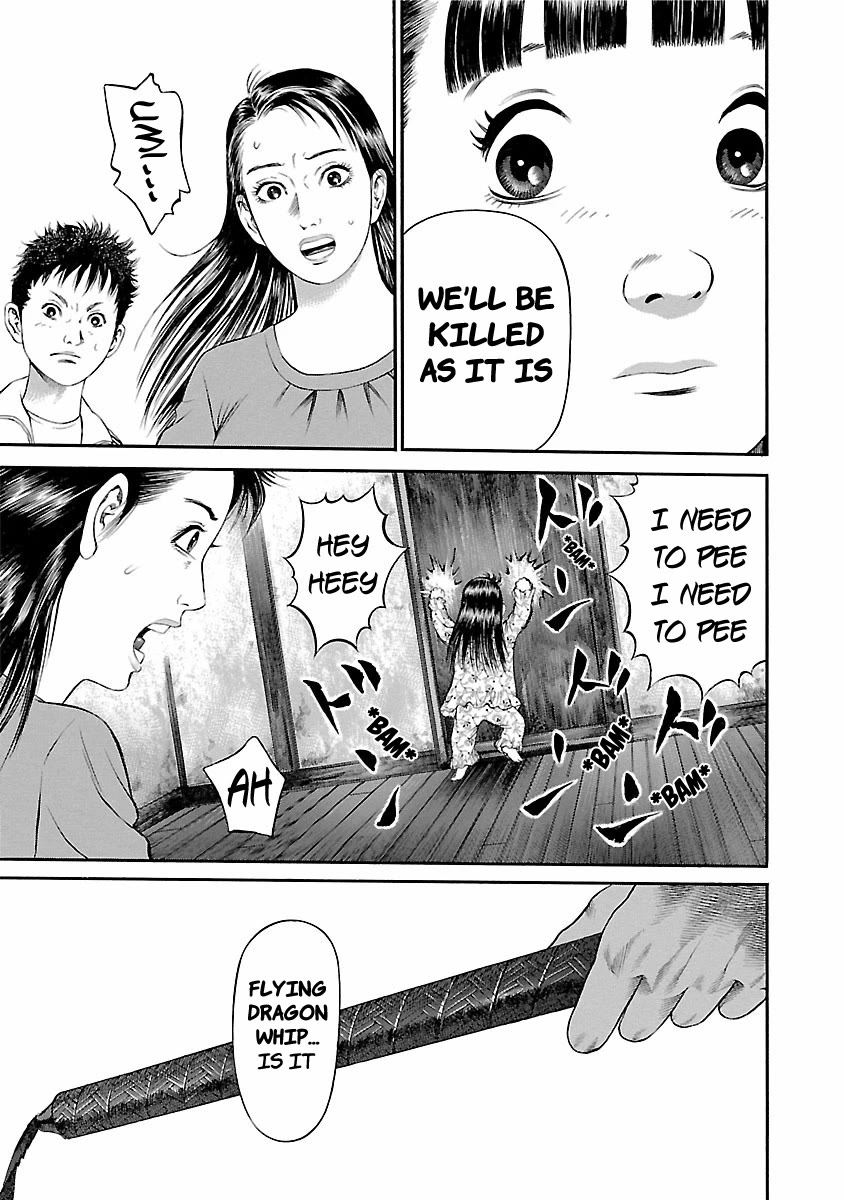 Ninja Papa chapter 54 page 13