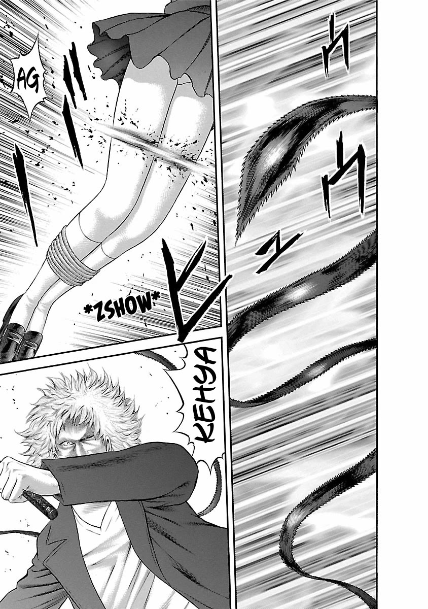 Ninja Papa chapter 54 page 15