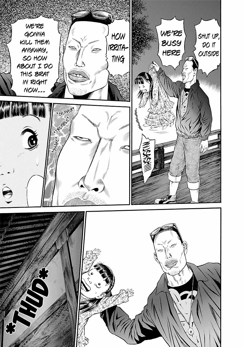 Ninja Papa chapter 54 page 19