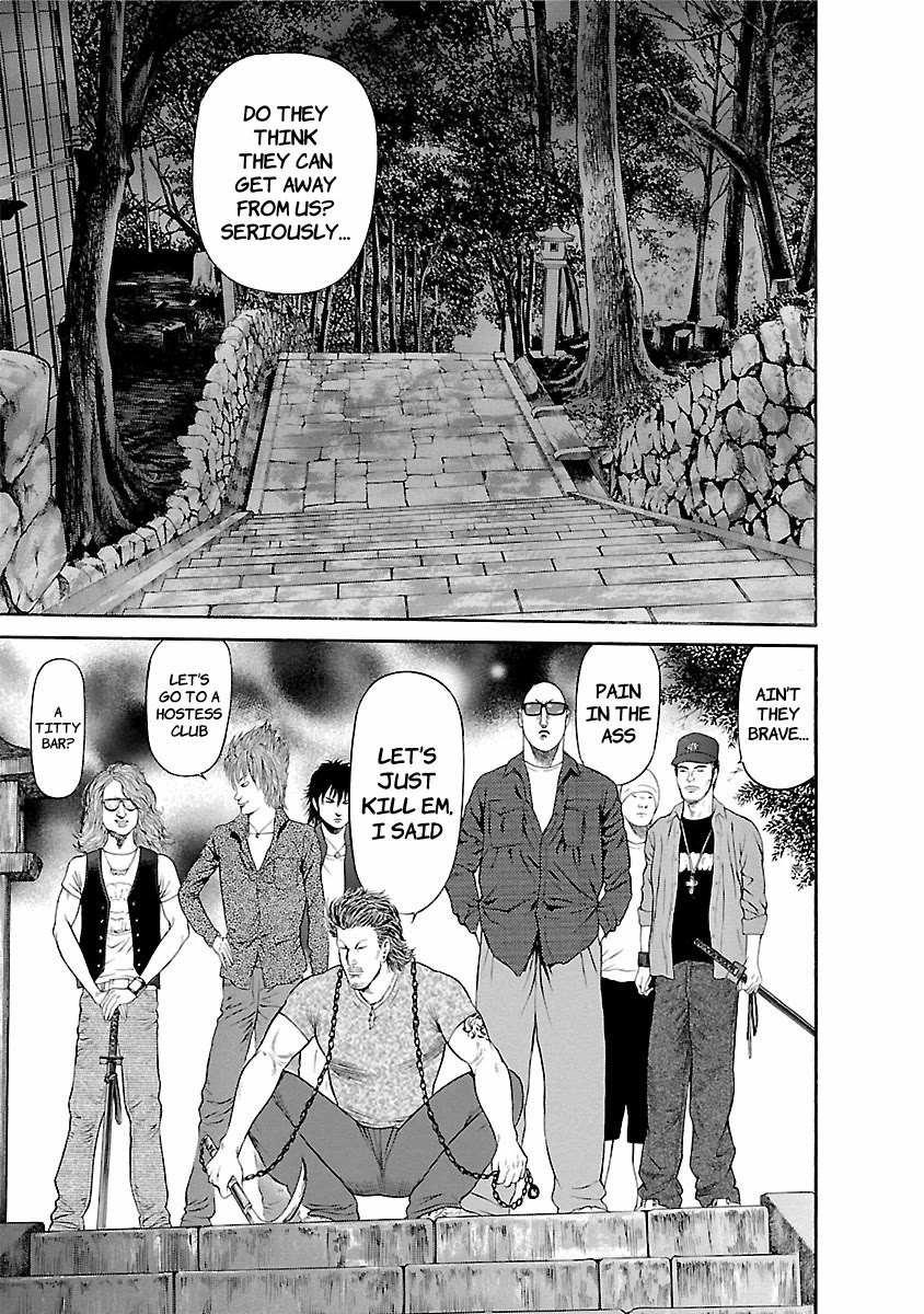 Ninja Papa chapter 55 page 3