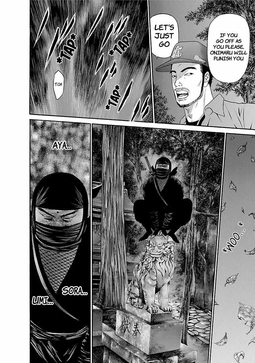 Ninja Papa chapter 55 page 4