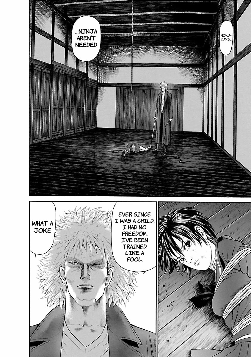 Ninja Papa chapter 55 page 6