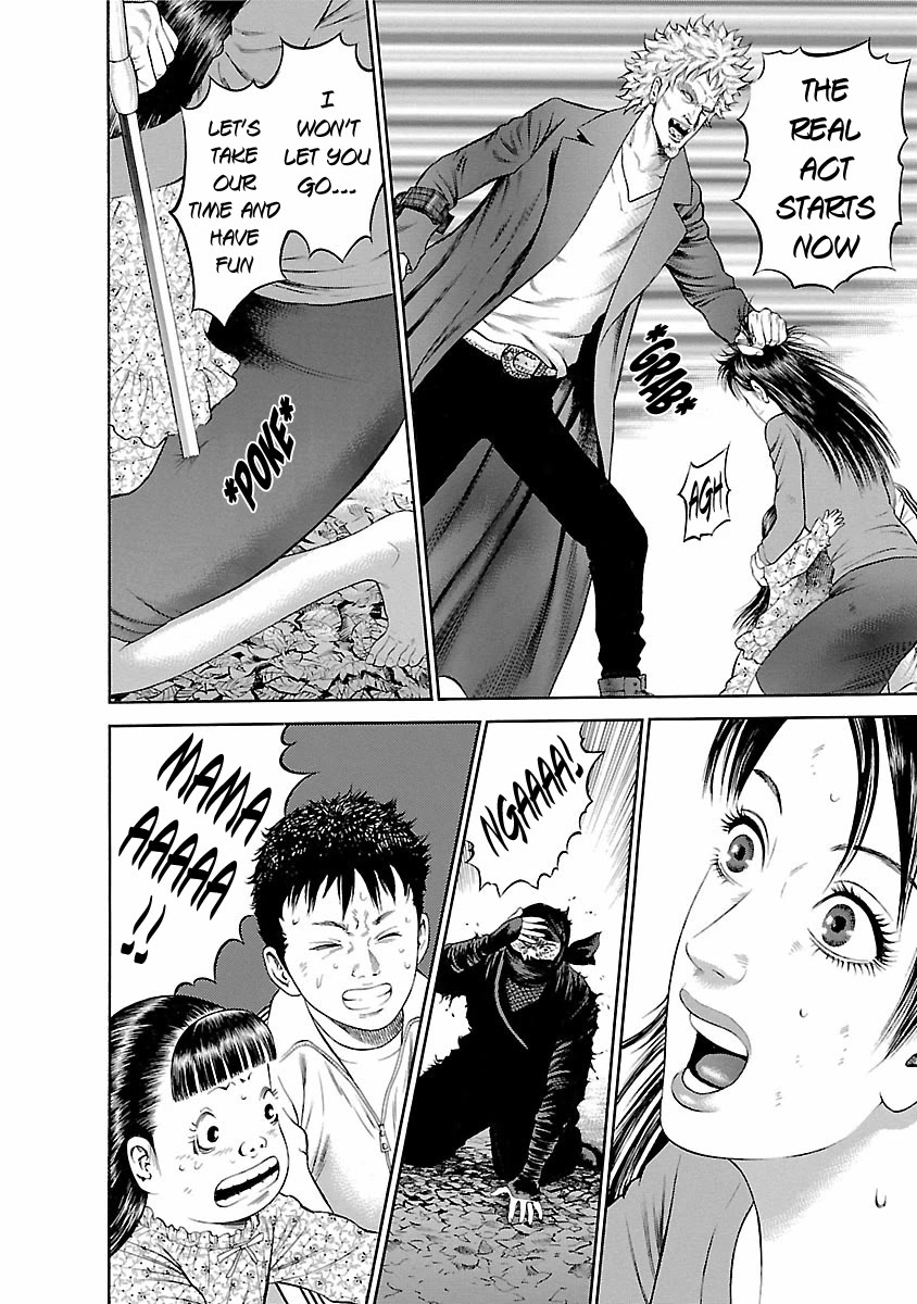 Ninja Papa chapter 57 page 14