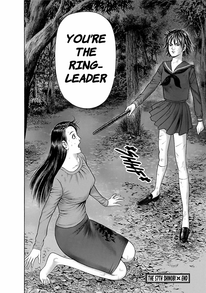 Ninja Papa chapter 57 page 23