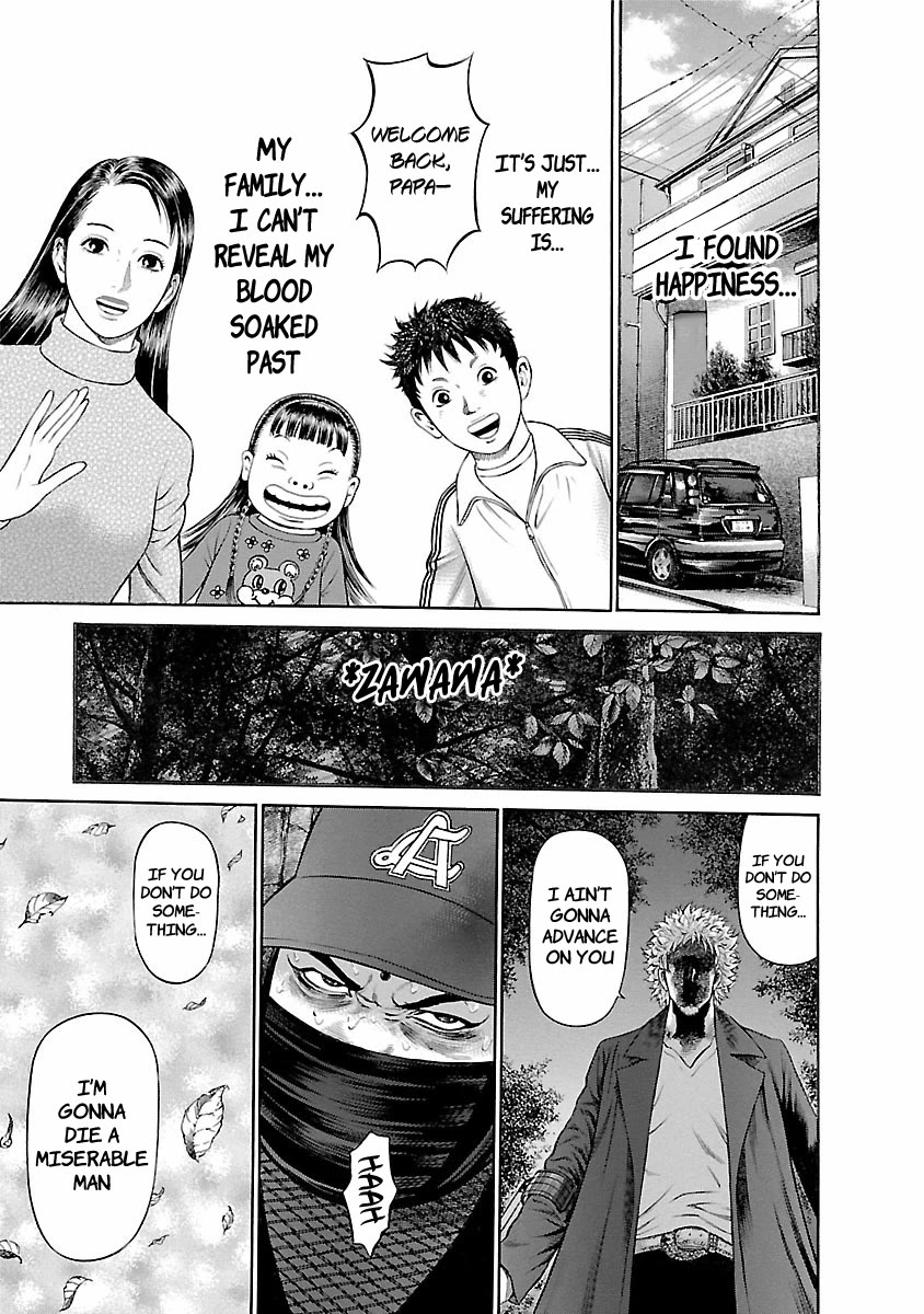 Ninja Papa chapter 57 page 5