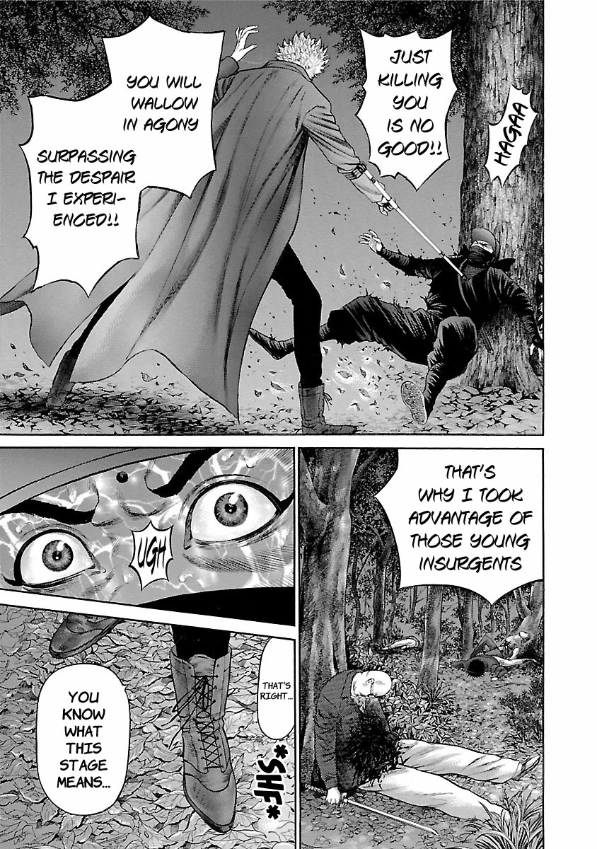 Ninja Papa chapter 57 page 7