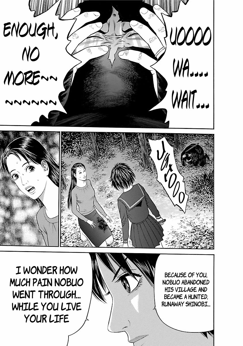Ninja Papa chapter 58 page 7