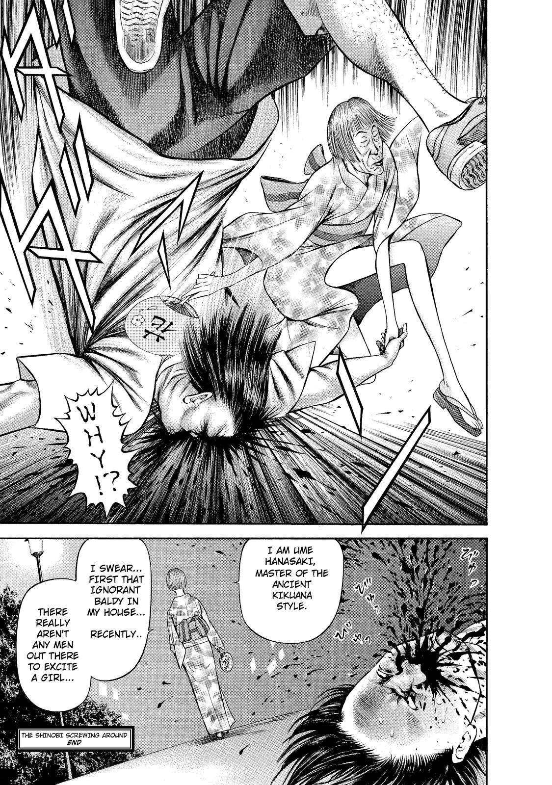 Ninja Papa chapter 7.5 page 3