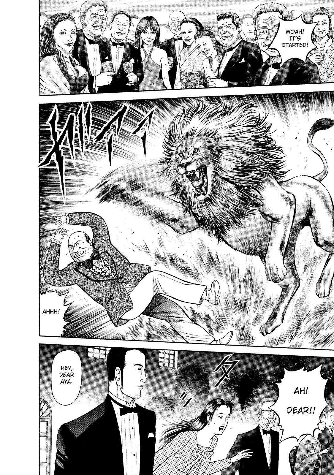 Ninja Papa chapter 7 page 14