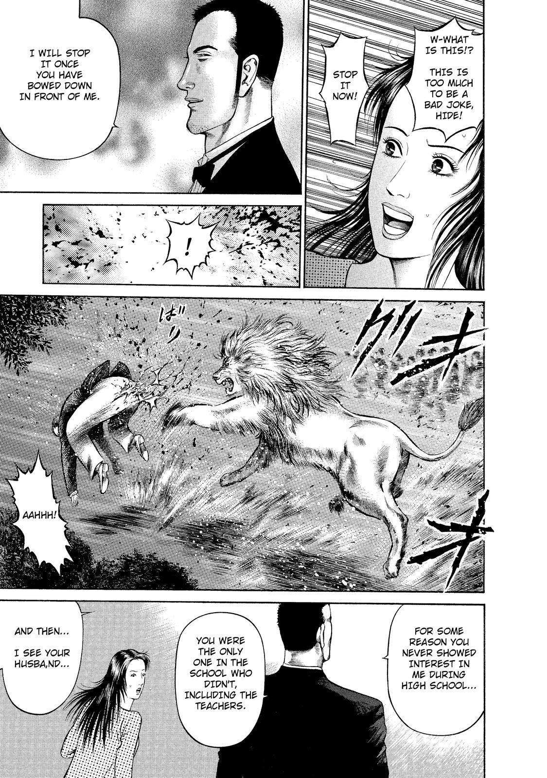 Ninja Papa chapter 7 page 15