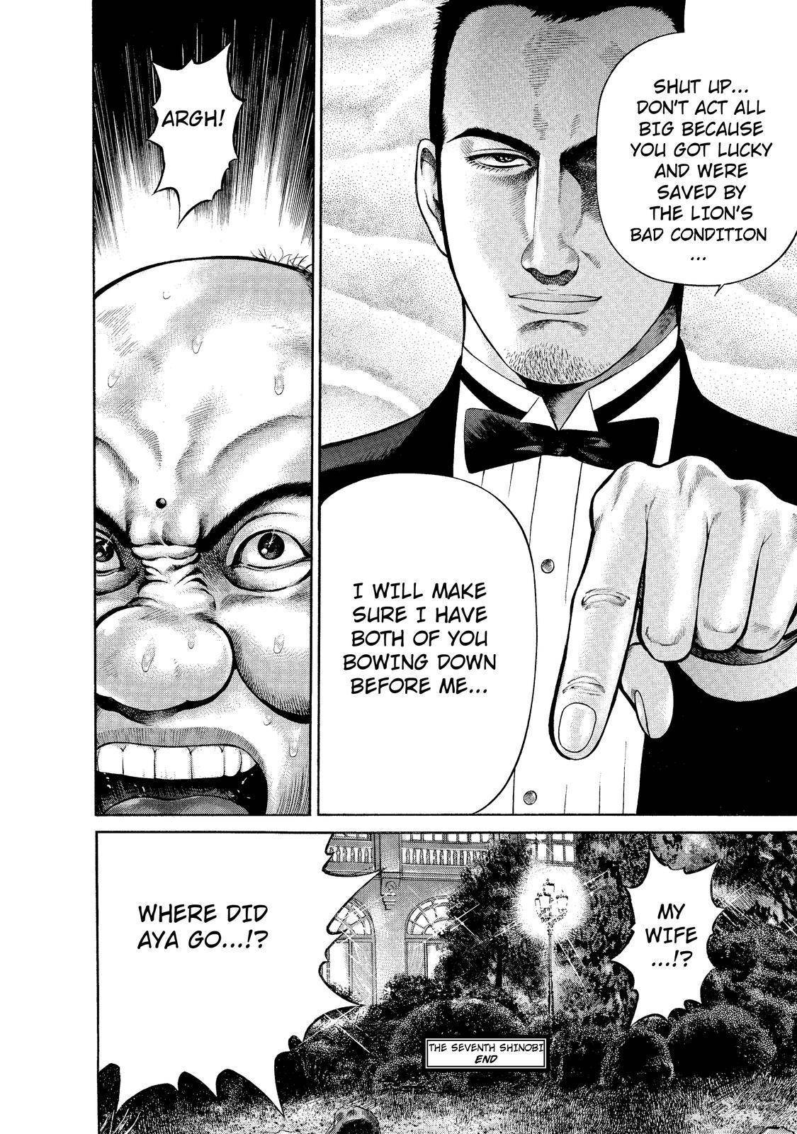 Ninja Papa chapter 7 page 24