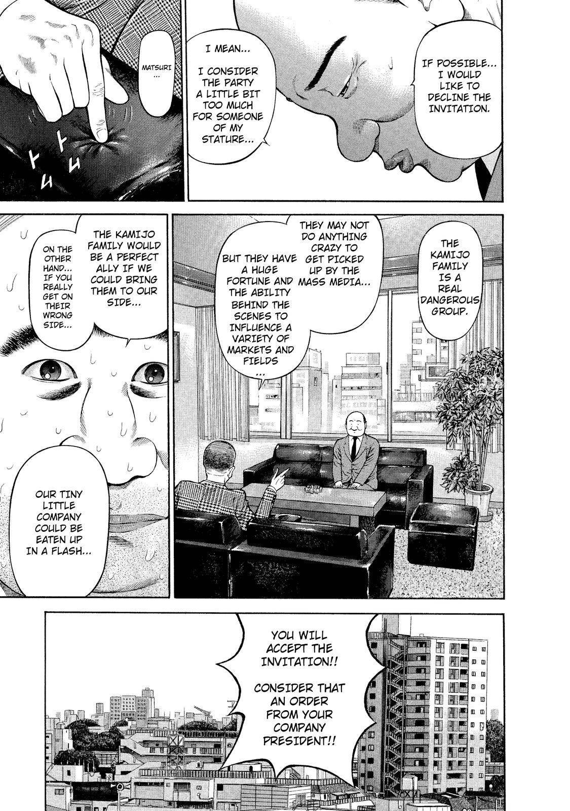 Ninja Papa chapter 7 page 3