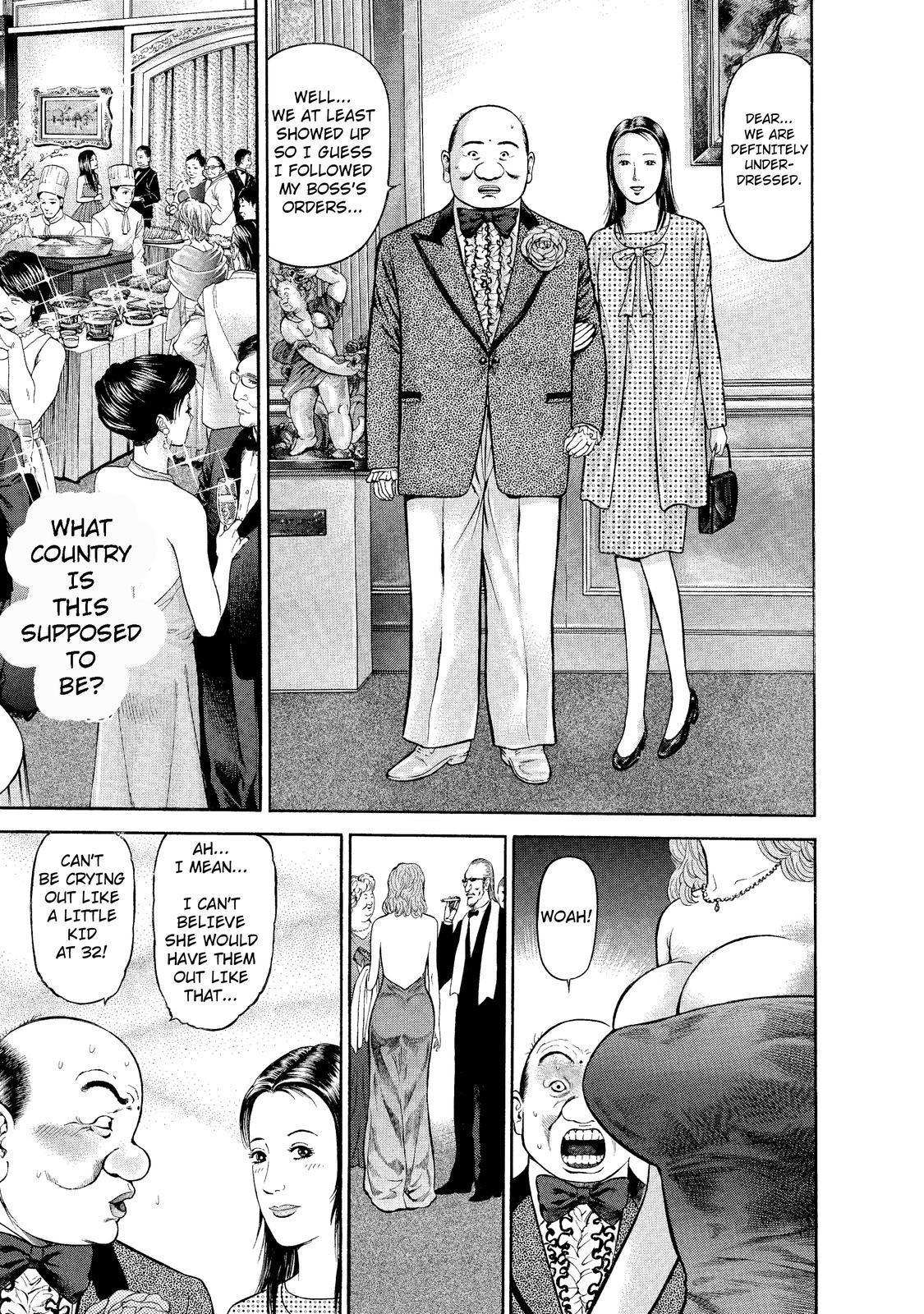 Ninja Papa chapter 7 page 5