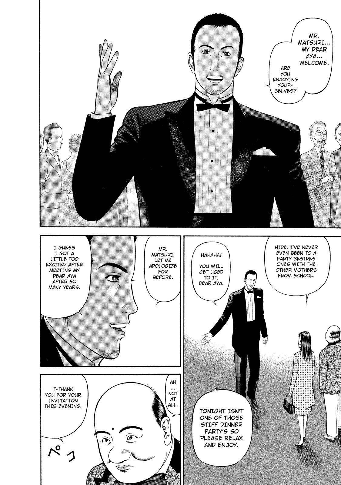 Ninja Papa chapter 7 page 6