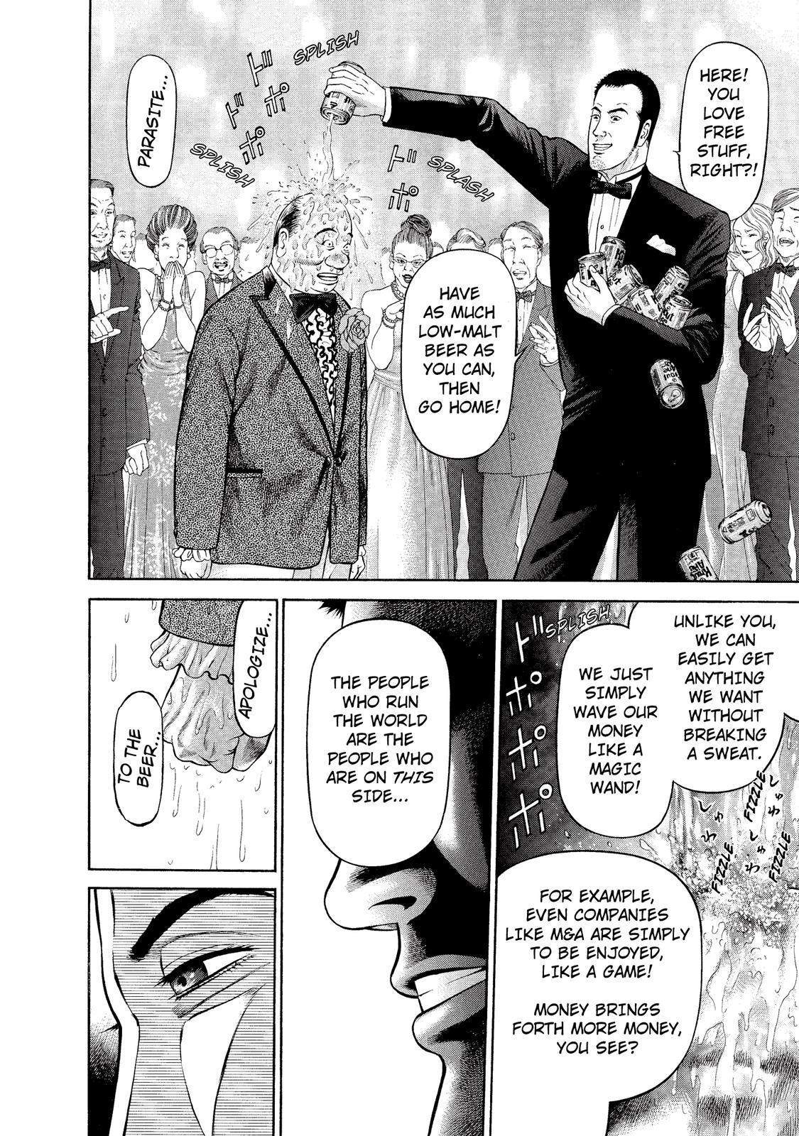 Ninja Papa chapter 8 page 11