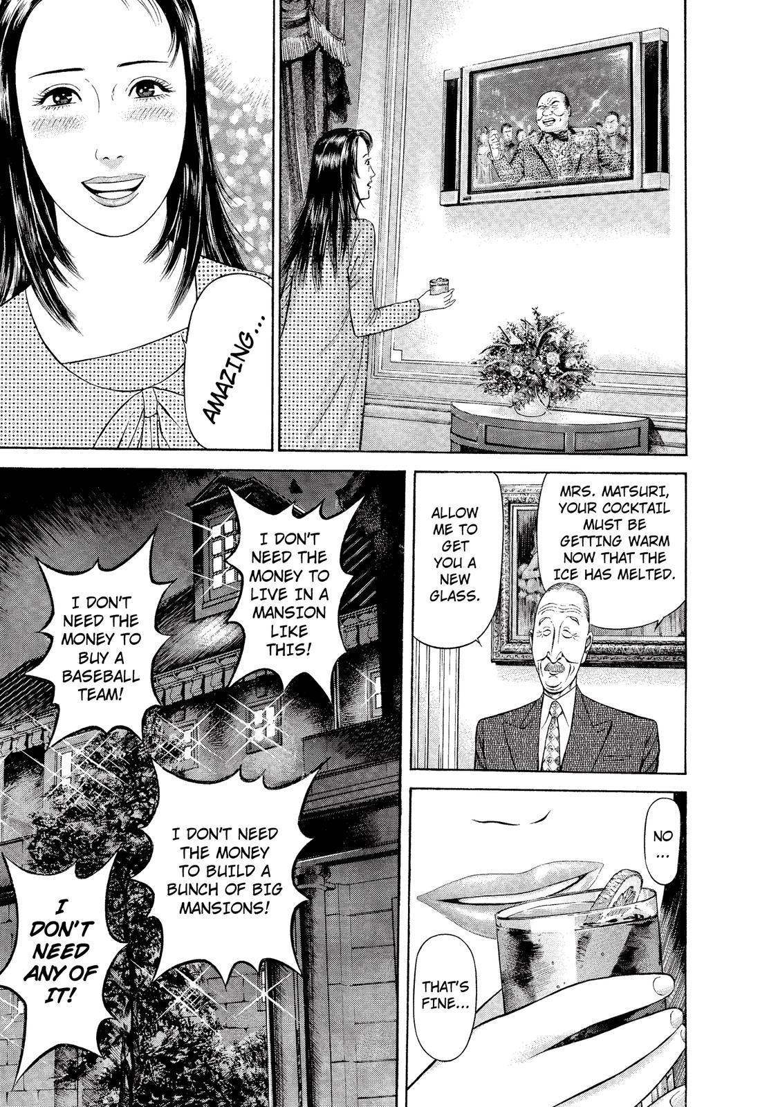 Ninja Papa chapter 8 page 14