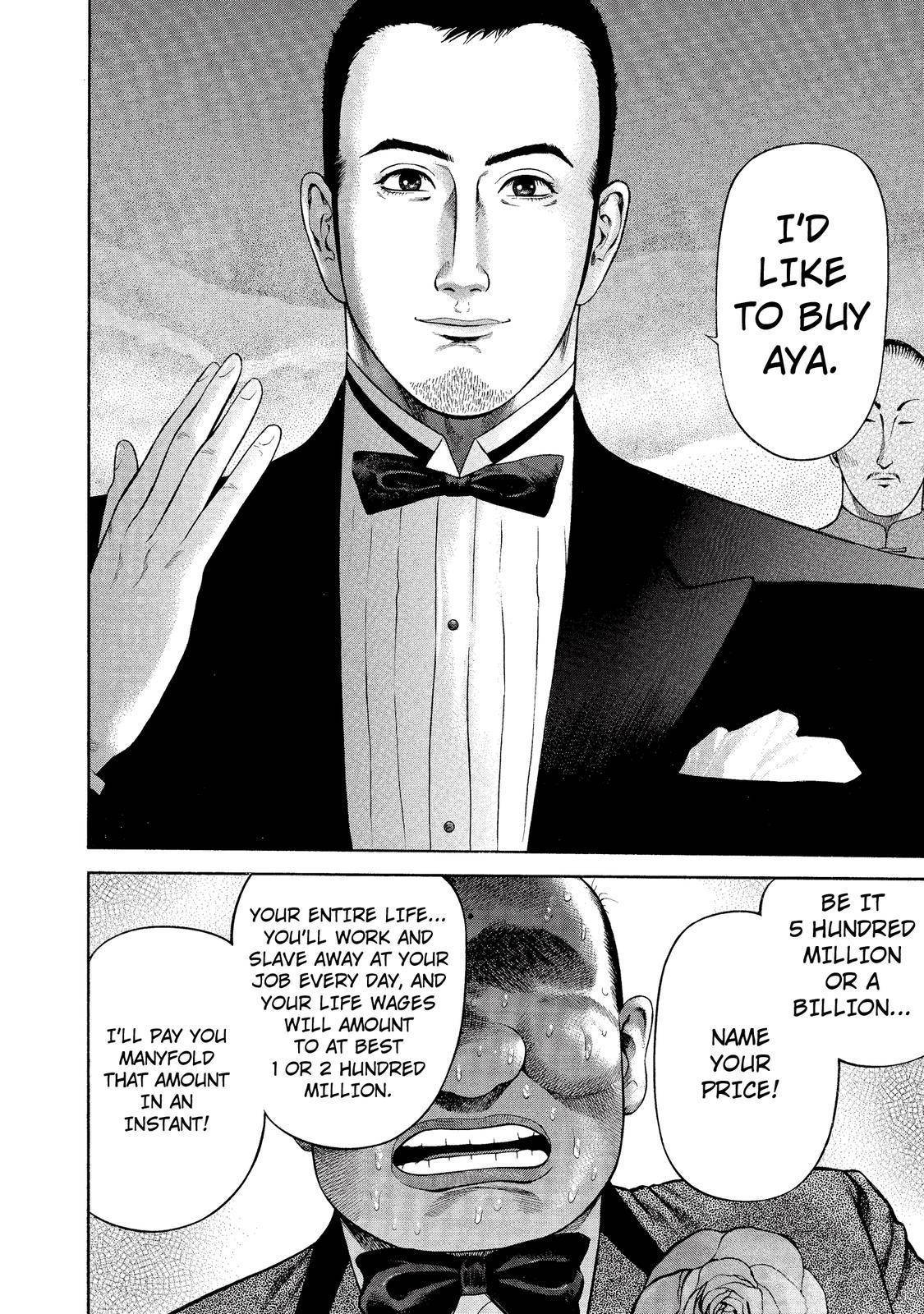 Ninja Papa chapter 8 page 21