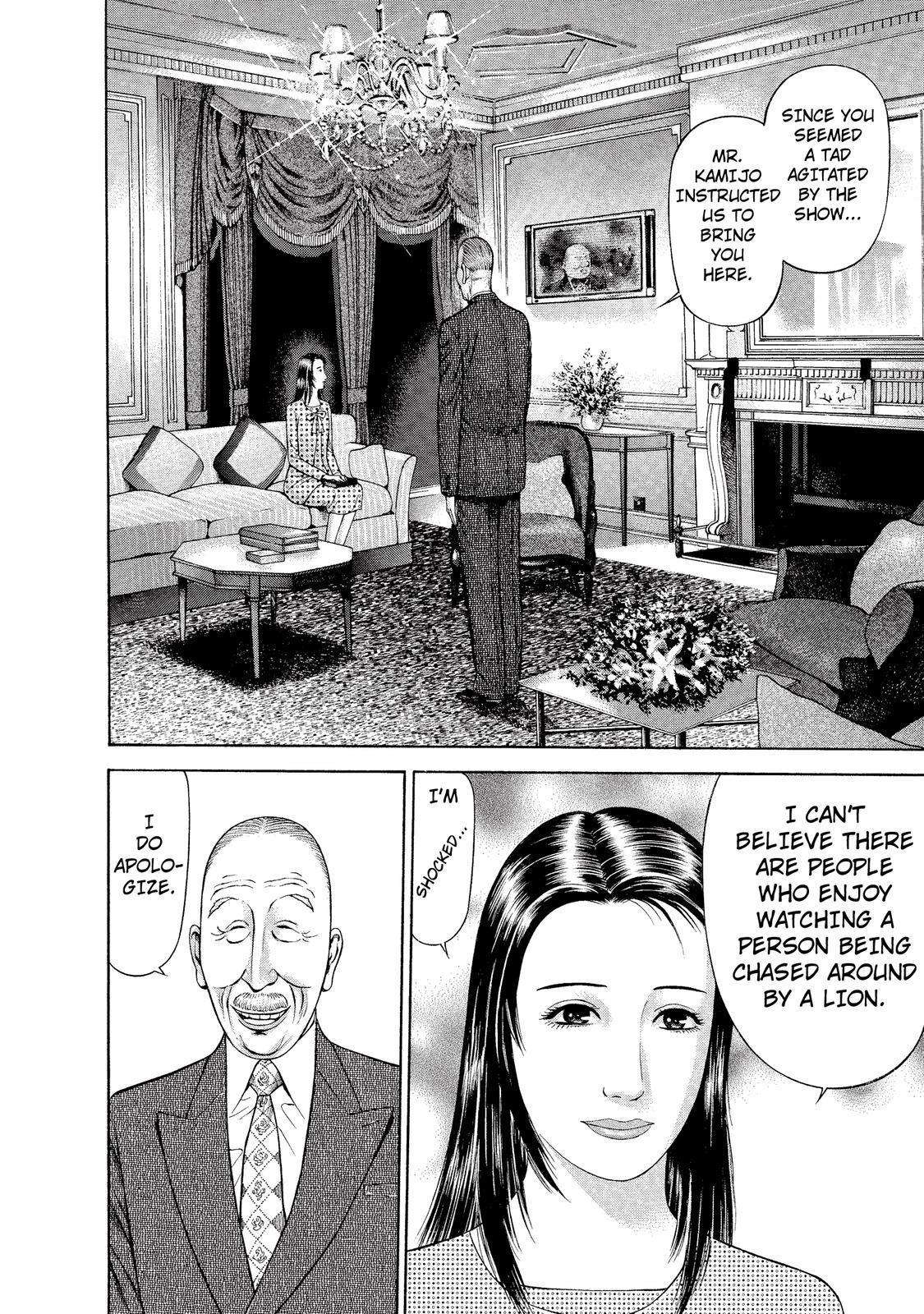 Ninja Papa chapter 8 page 5