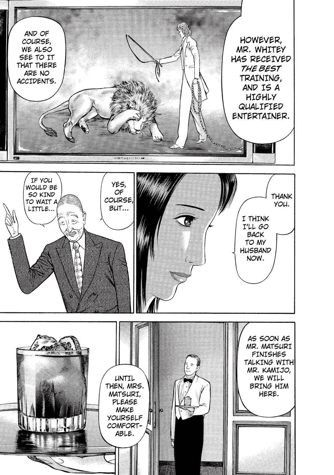 Ninja Papa chapter 8 page 6