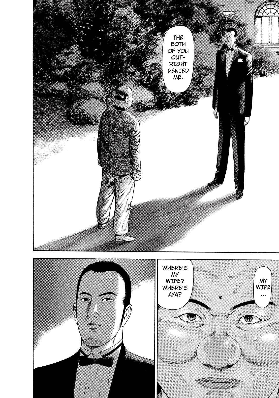 Ninja Papa chapter 8 page 7