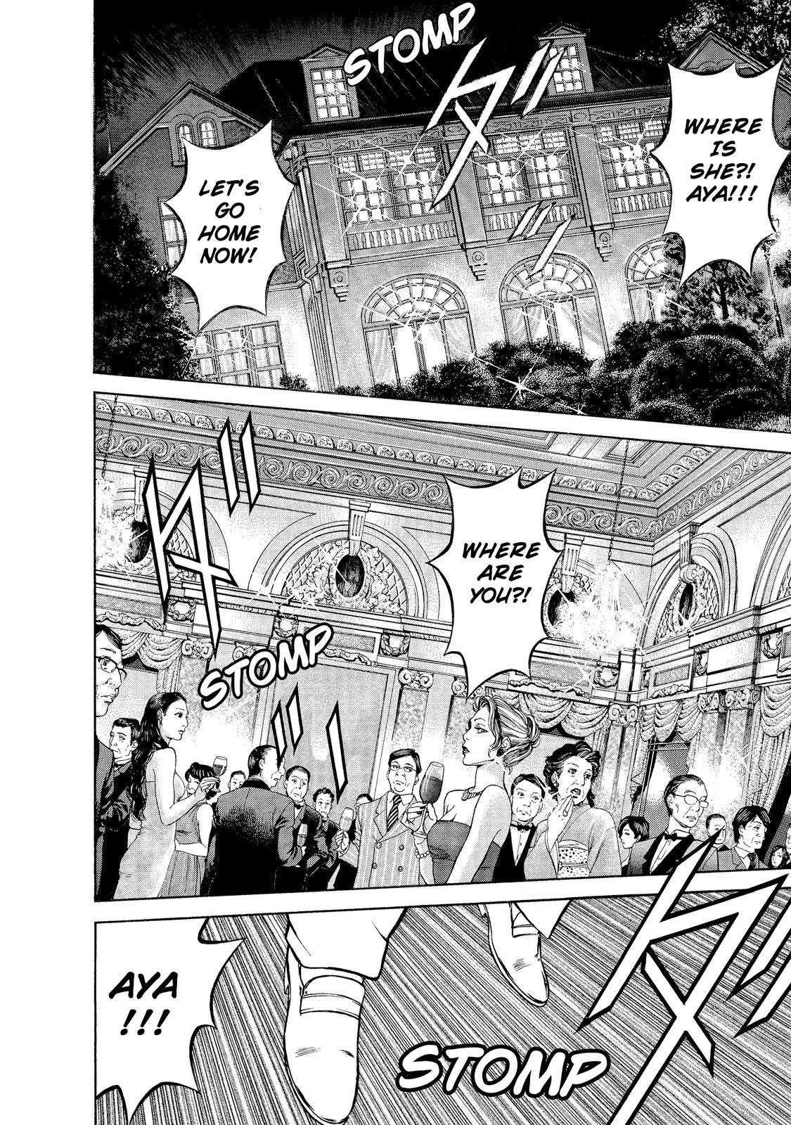 Ninja Papa chapter 8 page 9