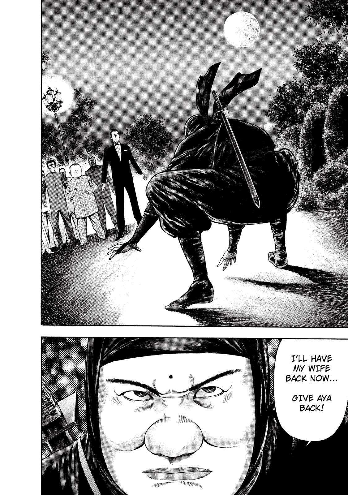 Ninja Papa chapter 9 page 2