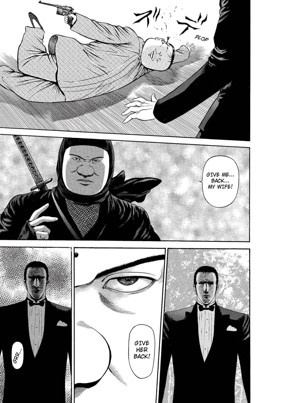 Ninja Papa chapter 9 page 5