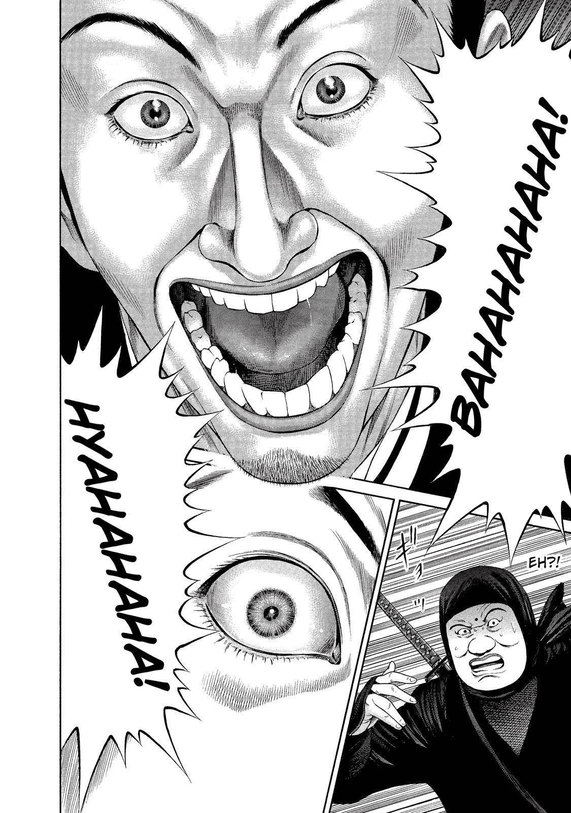 Ninja Papa chapter 9 page 6