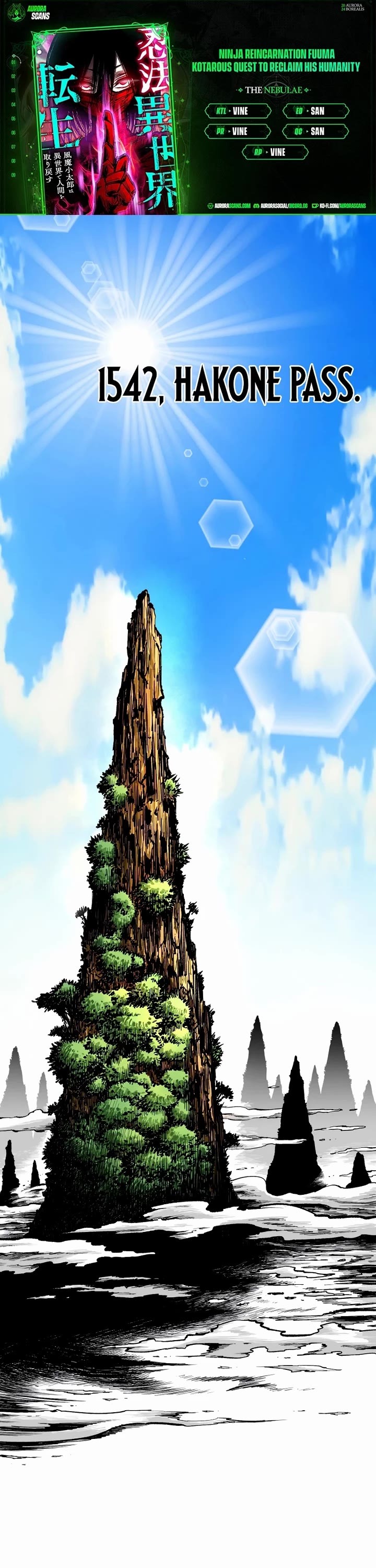 Ninja Reincarnation: Fuuma Kotarou's Quest to Reclaim His Humanity chapter 1 page 1