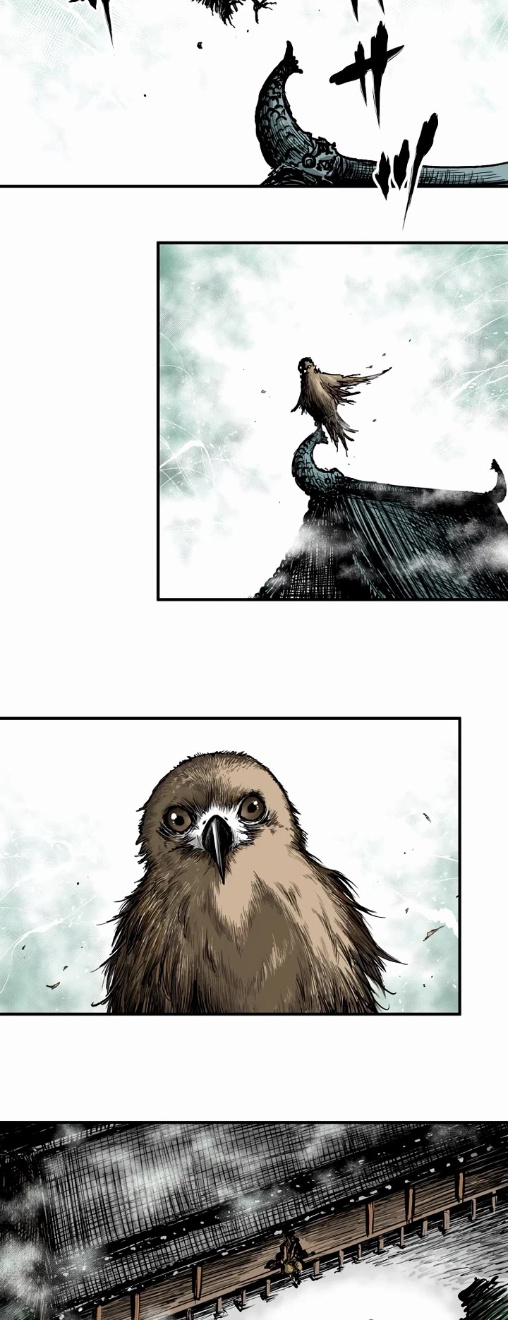 Ninja Reincarnation: Fuuma Kotarou's Quest to Reclaim His Humanity chapter 1 page 19