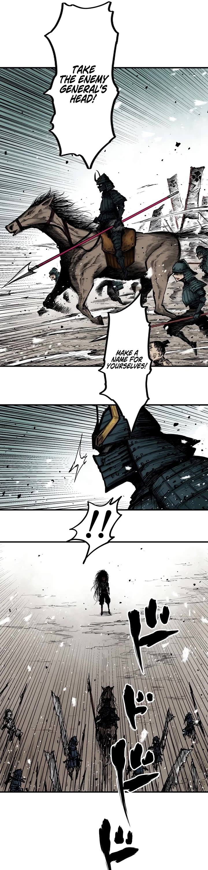 Ninja Reincarnation: Fuuma Kotarou's Quest to Reclaim His Humanity chapter 1 page 30