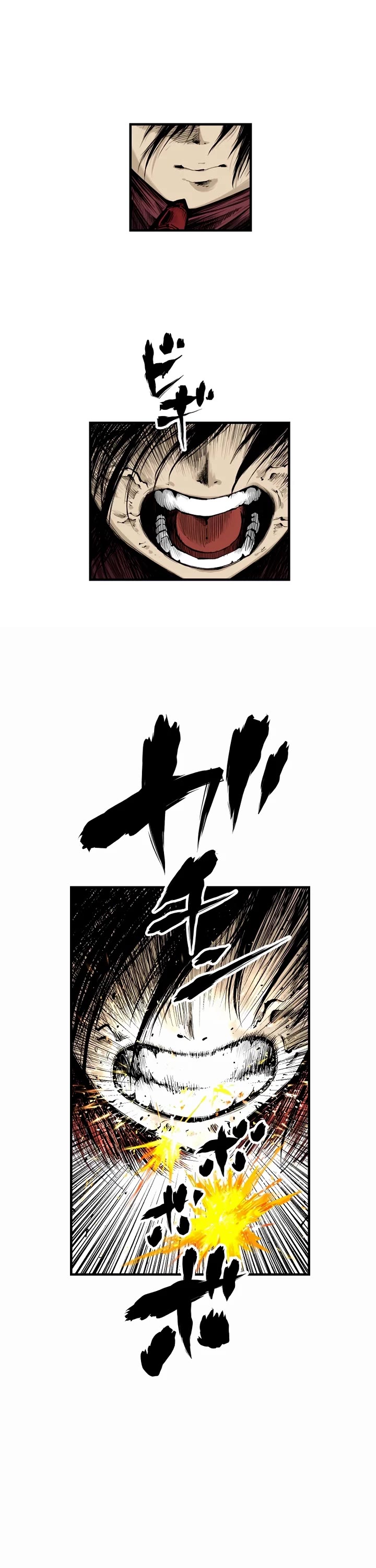 Ninja Reincarnation: Fuuma Kotarou's Quest to Reclaim His Humanity chapter 1 page 32