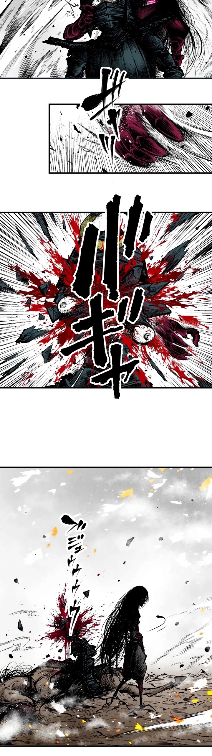 Ninja Reincarnation: Fuuma Kotarou's Quest to Reclaim His Humanity chapter 1 page 38