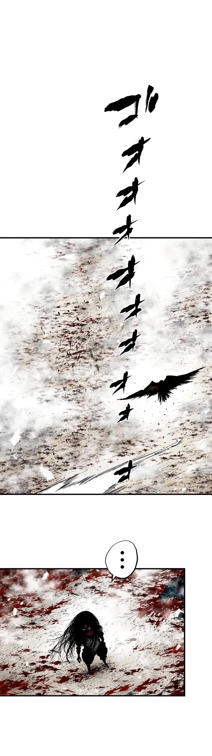 Ninja Reincarnation: Fuuma Kotarou's Quest to Reclaim His Humanity chapter 1 page 39