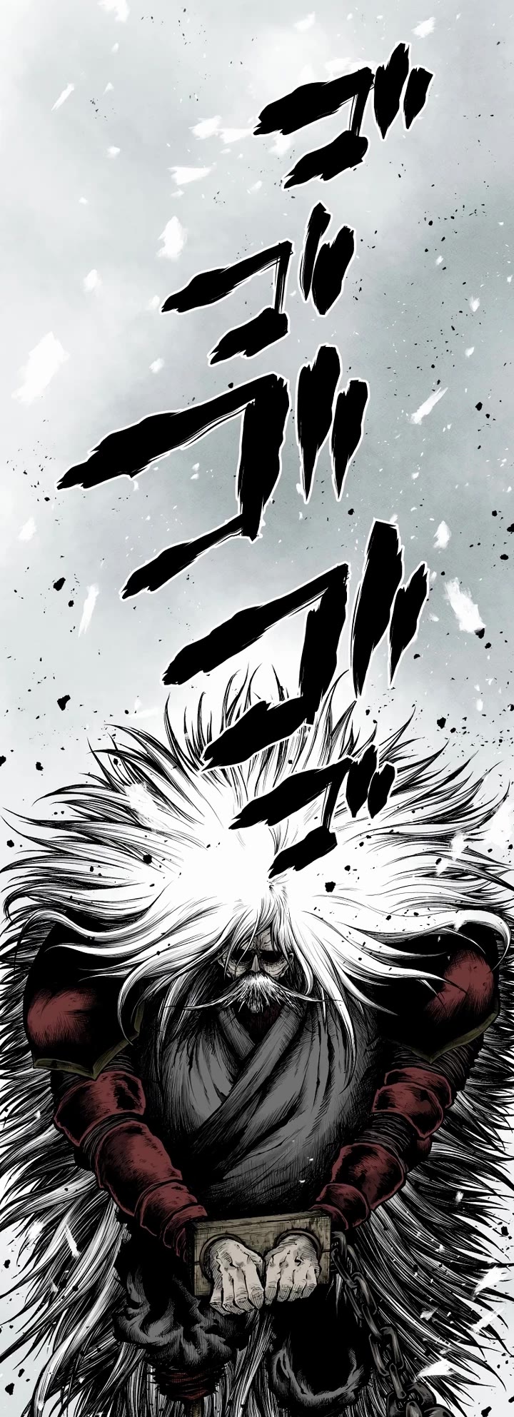 Ninja Reincarnation: Fuuma Kotarou's Quest to Reclaim His Humanity chapter 1 page 43