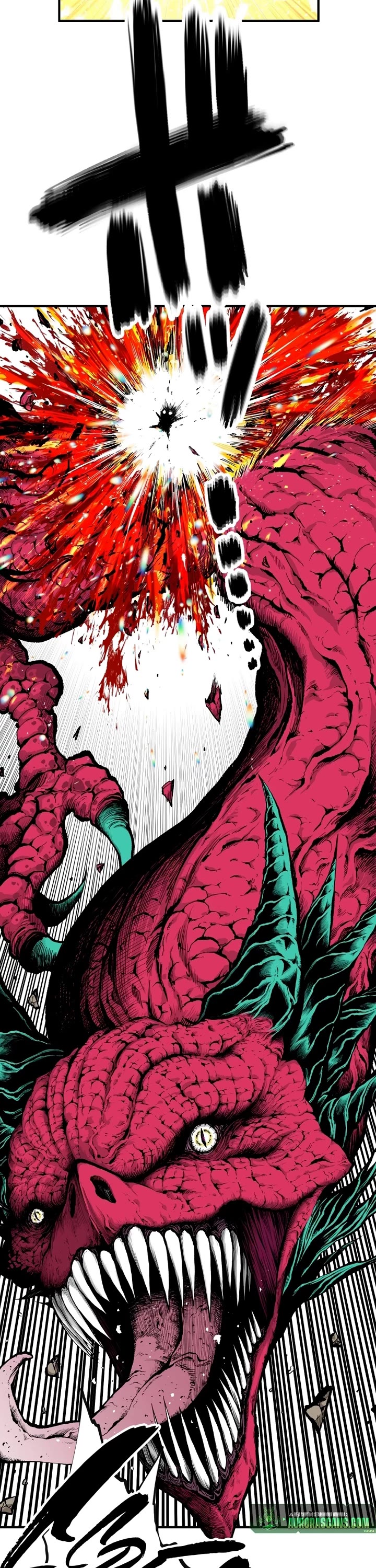 Ninja Reincarnation: Fuuma Kotarou's Quest to Reclaim His Humanity chapter 1 page 65