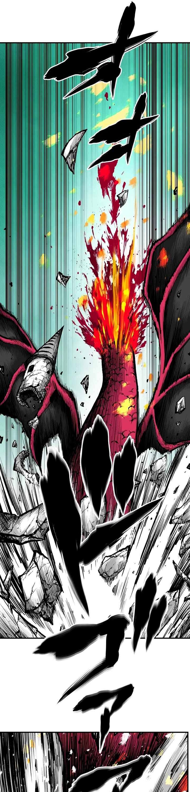 Ninja Reincarnation: Fuuma Kotarou's Quest to Reclaim His Humanity chapter 1 page 68